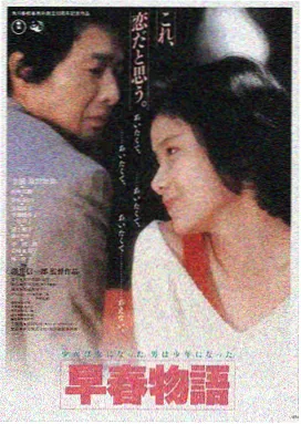 异星营救
